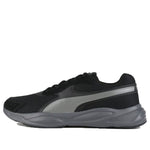 PUMA 90s Runner SD 'Black Castlerock' 372859-02