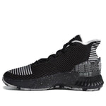 adidas D Rose 9 '50-Point Game' FU7913