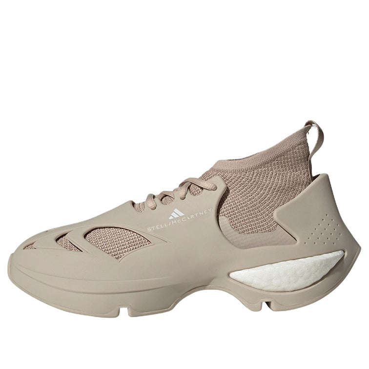 adidas Stella McCartney x Sportswear Run 'Ginger' HQ8636