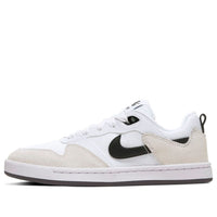 (WMNS) Nike Alleyoop SB 'White Black' CQ0369-100