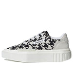 (WMNS)adidas Hypersleek 'Crystal White' G54058