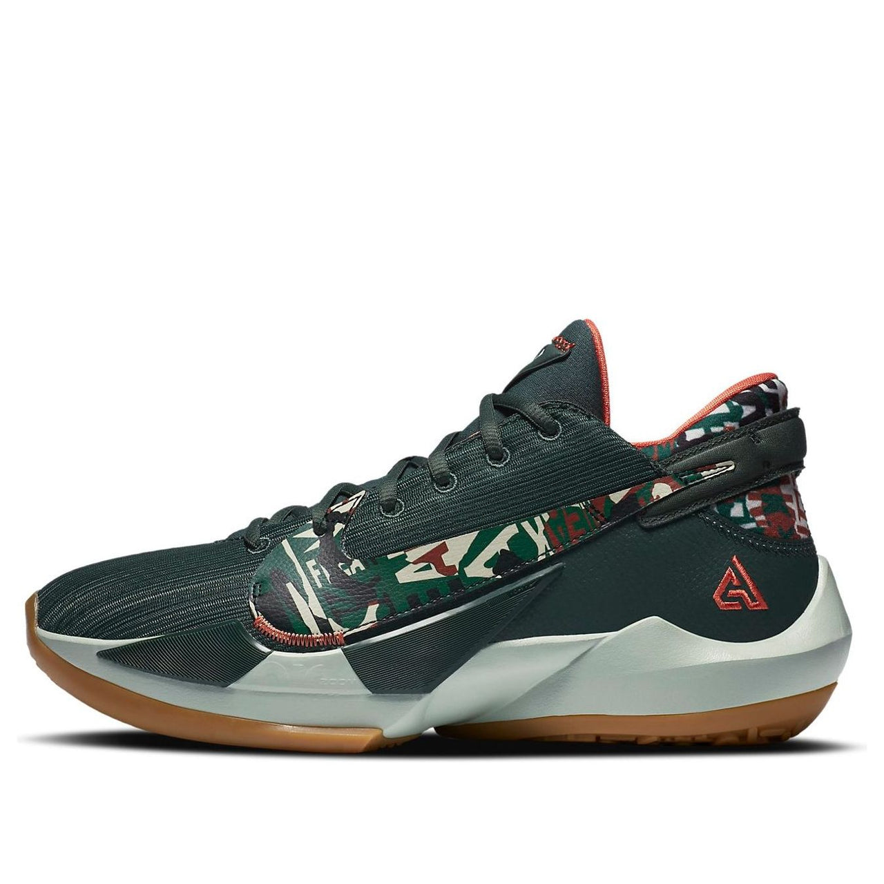 Nike Zoom Freak 2 EP 'Ashiko' DC9854-300