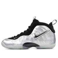(GS) Nike Little Posite Pro 'Silver Surfer' 644792-007