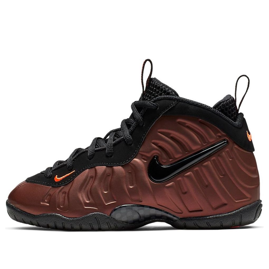 (PS) Nike Little Posite Pro 'Hyper Crimson' 843755-800