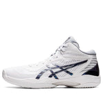 ASICS Gelhoop V14 'White Blue' 1063A050-101