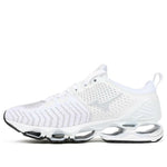 Mizuno Wave Prophecy Waveknit 'White' J1GR194970