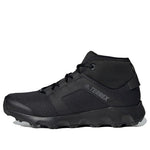 (WMNS) adidas Terrex Voyager Cw Cp 'Black' S80808