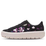 (WMNS) PUMA Suede Platform 'Trace Flowery' 367810-02