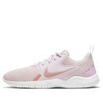 (WMNS) Nike Flex Experience Run 10 'Champagne Metallic Red Bronze' CI9964-600