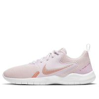 (WMNS) Nike Flex Experience Run 10 'Champagne Metallic Red Bronze' CI9964-600