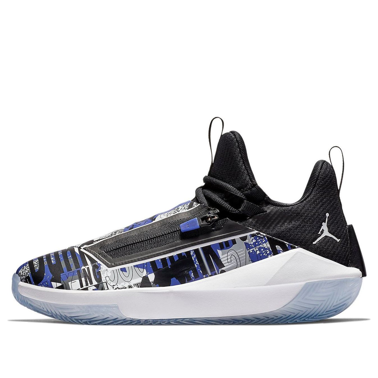 Air Jordan Jumpman Hustle 'Dark Concord' AQ0397-500