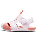 (TD) Nike Sunray Protect 2 'Light Violet Crimson Bliss' 943827-503
