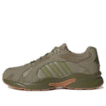 adidas neo Crazychaos Shadow 2.0 'Green' GW6992