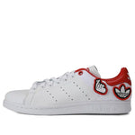 adidas Stan Smith 'Valentine's Day' FY3130