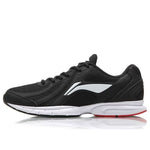 Li-Ning Lightweight Mesh 'Black White' ARBL037-7