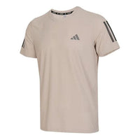 adidas AEROREADY Logo T-Shirt 'Beige' IV5403