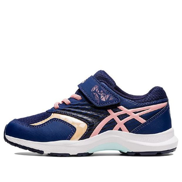 (PS) ASICS Lazerbeam KB-MG 'Dark Blue Pink' 1154A140-404