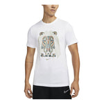 Men's Nike Lebron James Lion Pattern Round Neck Pullover Short Sleeve White T-Shirt DM2468-100