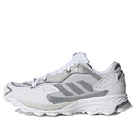 adidas Response Hoverturf 'Gardening Pack 2.0 - White' FX4154