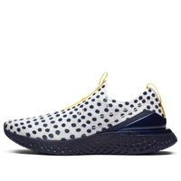 Nike Cody Hudson x Epic React 2 'Higher Than Air' CI1718-001