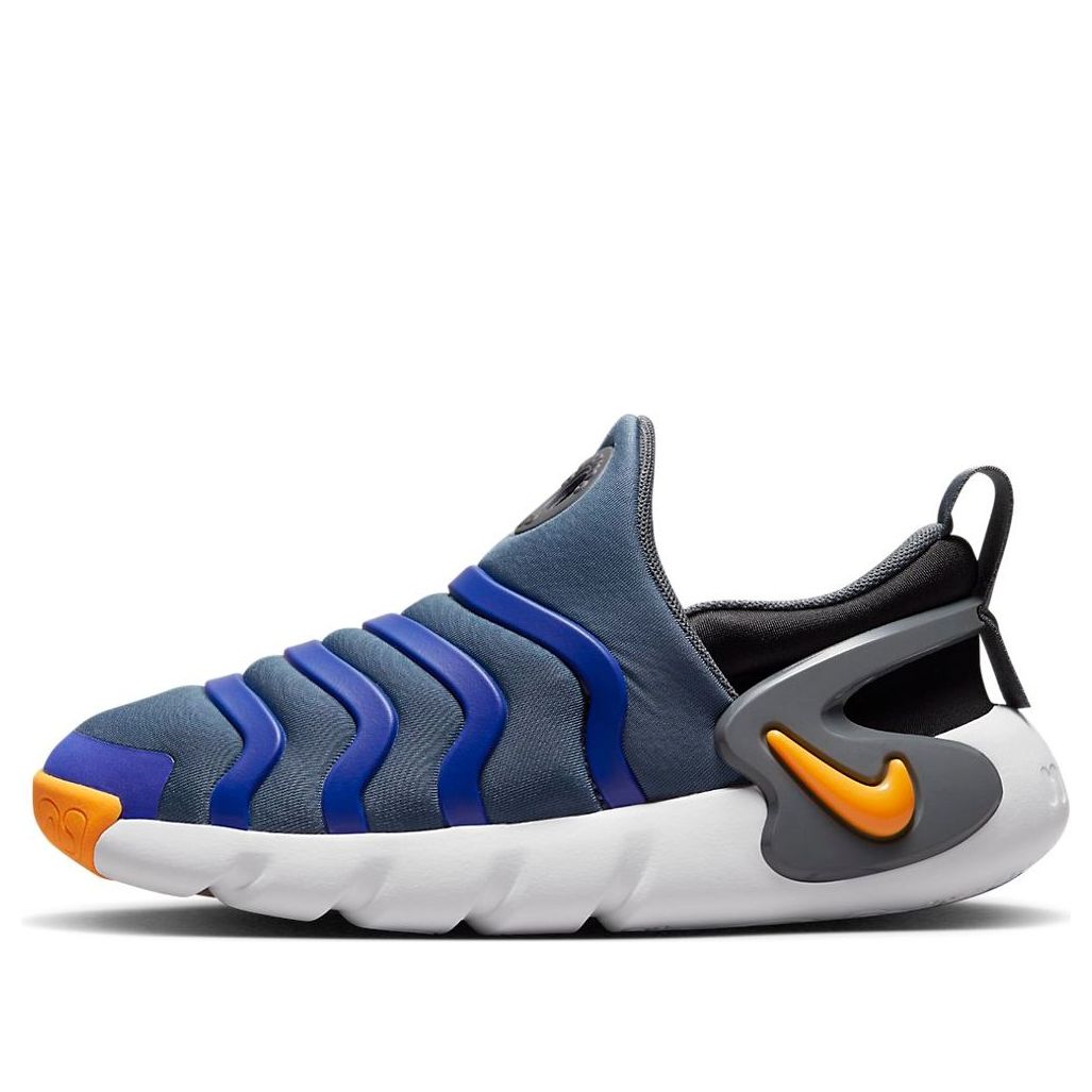(PS) Nike Dynamo Go 'Diffused Blue Laser Orange' DH3437-404