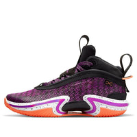 (GS) Air Jordan 36 'First Light' DA9054-004