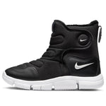 (PS) Nike Novice 'Black Metallic Silver' AV8339-005