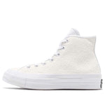 Converse Chuck Taylor All Star 'After Party' 162472C