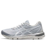 (WMNS) ASICS Gel-Stratus Low-top Gray 1012B259-020