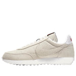Nike x Stranger Things Air Tailwind 79 QS 'Upside Down' CJ6110-100