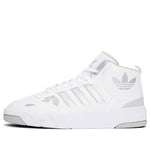adidas originals Postup Cozy Wear-Resistant Skate Shoes White H00166