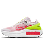 (WMNS) Nike Fontanka Edge 'Light Arctic Pink' CU1450-500