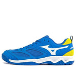 Mizuno Dynablitz Lightweight Breathable Volleyball Shoes Blue Yellow V1GA212247