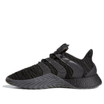 adidas x Pharrell Sobakov 2.0 'Black Future' GX2481