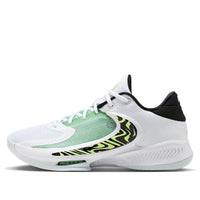 Nike Zoom Freak 4 EP 'Greek Coastline' DJ6148-100