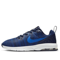 (PS) Nike Air Max Motion Lw 'Black Blue' 917653-404