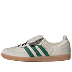 adidas Samba LT 'Alumina Dark Green' JQ6168