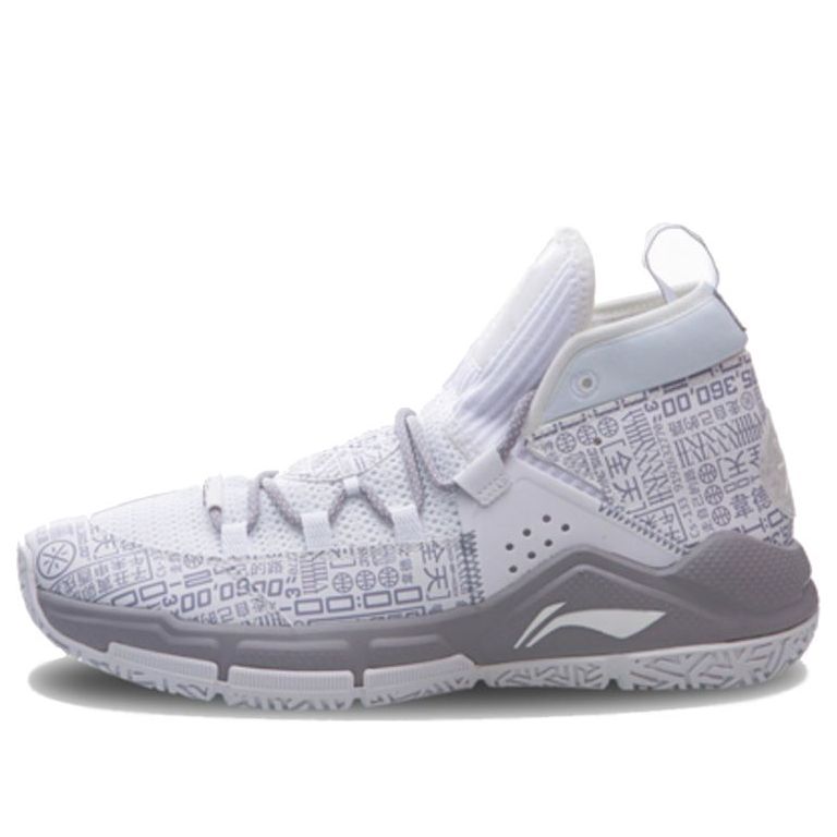Li-Ning All Day 5 Mid-Top Gray/Purple ABPQ015-5