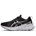 (WMNS) ASICS Novablast 2 Platinum 'Carrier Grey Pure Silver' 1012B286-020