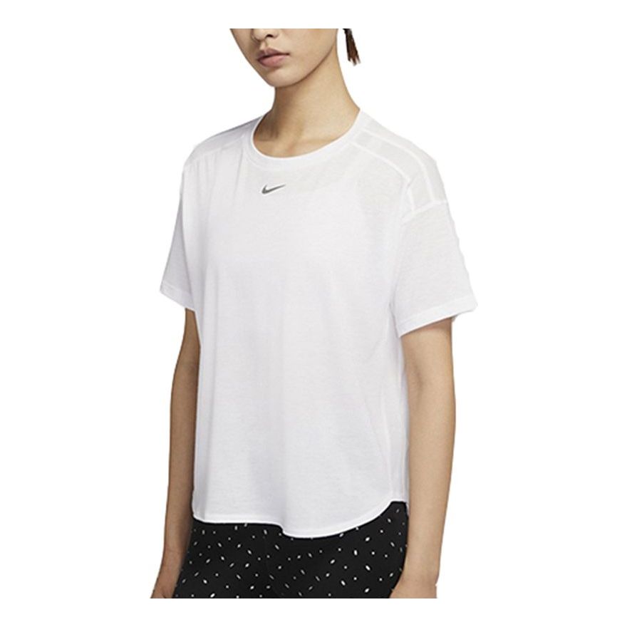 (WMNS) Nike Pro AeroAdapt Quick Dry Loose Running Sports White CU5523-100