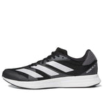 adidas Adizero RC 4 'Grey White Black' GX8153