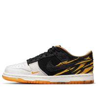 (GS) Nike Dunk Low 'God Of Wealth' DQ5351-001