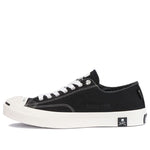 Mastermind Japan x Converse Addict Jack Purcell 'Black White' 33300660