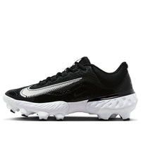 Nike Alpha Huarache Elite 4 Low MCS 'Black White' FD6221-001