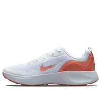 (GS) Nike Wearallday SE 'White' DO9377-100