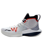 Li-Ning VIII High-Top ABAQ025-2