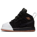 (TD) Air Jordan 1 Mid 'Metallic Gold' 644507-021