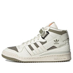 adidas Forum Mid 'Off White Orbit Green' GZ6337