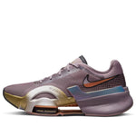 (WMNS) Nike Air Zoom SuperRep 3 Premium 'Purple Smoke Metallic Copper' DO9382-500