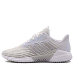adidas Climacool 2.0 M HK 'Grey' B75892